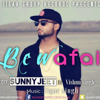 Bewafa