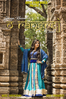 O Rangrej