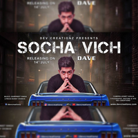 Socha Vich