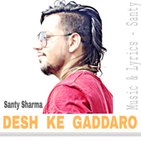 Desh ke gaddaro