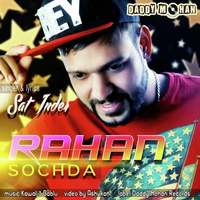 Rahan Sochda