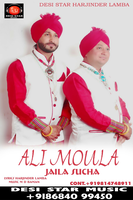 Ali Moula