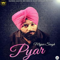 Pyar