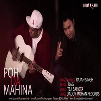 Poh De Mahine