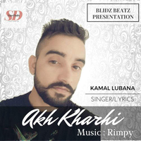Akh Kharhi