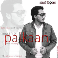 Palkan