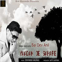 Yaadan De Sahare