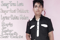 Reply To Suit Gulabi Inder Chahal
