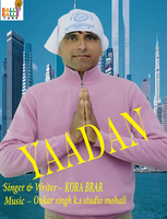 Yaadan
