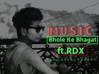 Bhole Ke Bhagat