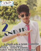 ANBJK 2