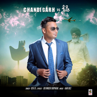 Chandigarh vs Pind