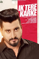 Ik Tere Karke
