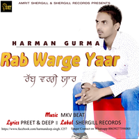 Rab Warge Yaar