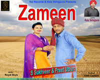 Zameen