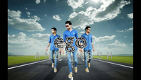 Ego