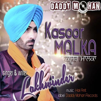 Kasoor Malka
