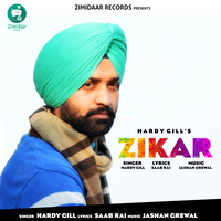 Zikar