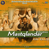 Mastqlandar