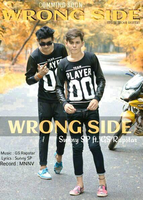 Wrong Side