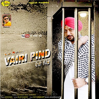 Vairy Pind