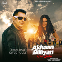 Akhaan Billiyan