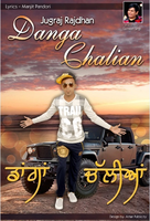 Danga Chalian