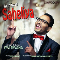 Jinniya saheliya