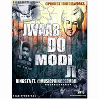 Jwaab Do Modi Ji