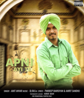 Apni Ayi Te