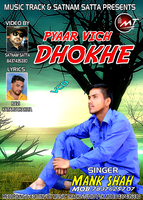 Pyar Vich Dhokhe