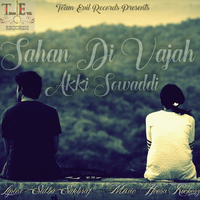 Sahan di Vajah