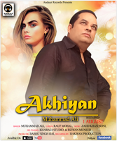 Akhiyan