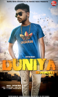 Duniya Saari (Dj Mix)