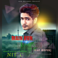 Gulabi Aakhein (Cover)
