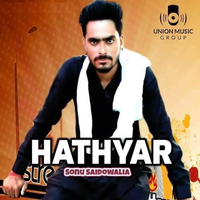 Hathyar