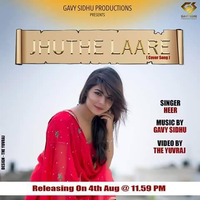 Teri Thoor