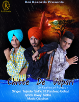 Chitte De Vapari