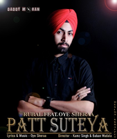 Patt Suteya