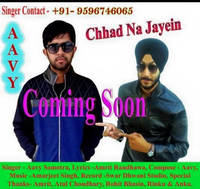 Chadd Na Jayein