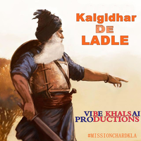 Kalgedhar De Ladle