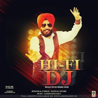 Hi Fi DJ