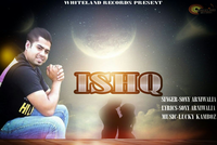 Ishq