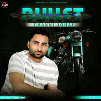 Bullet