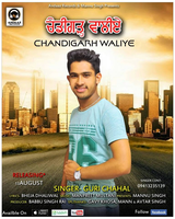 Chandigarh Waliye