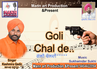 Goli Chaldi