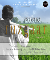 15 August Special