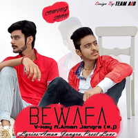 Bewafa