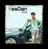 Yaasan Teriya