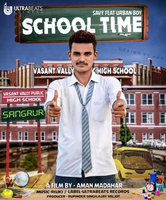 School Time